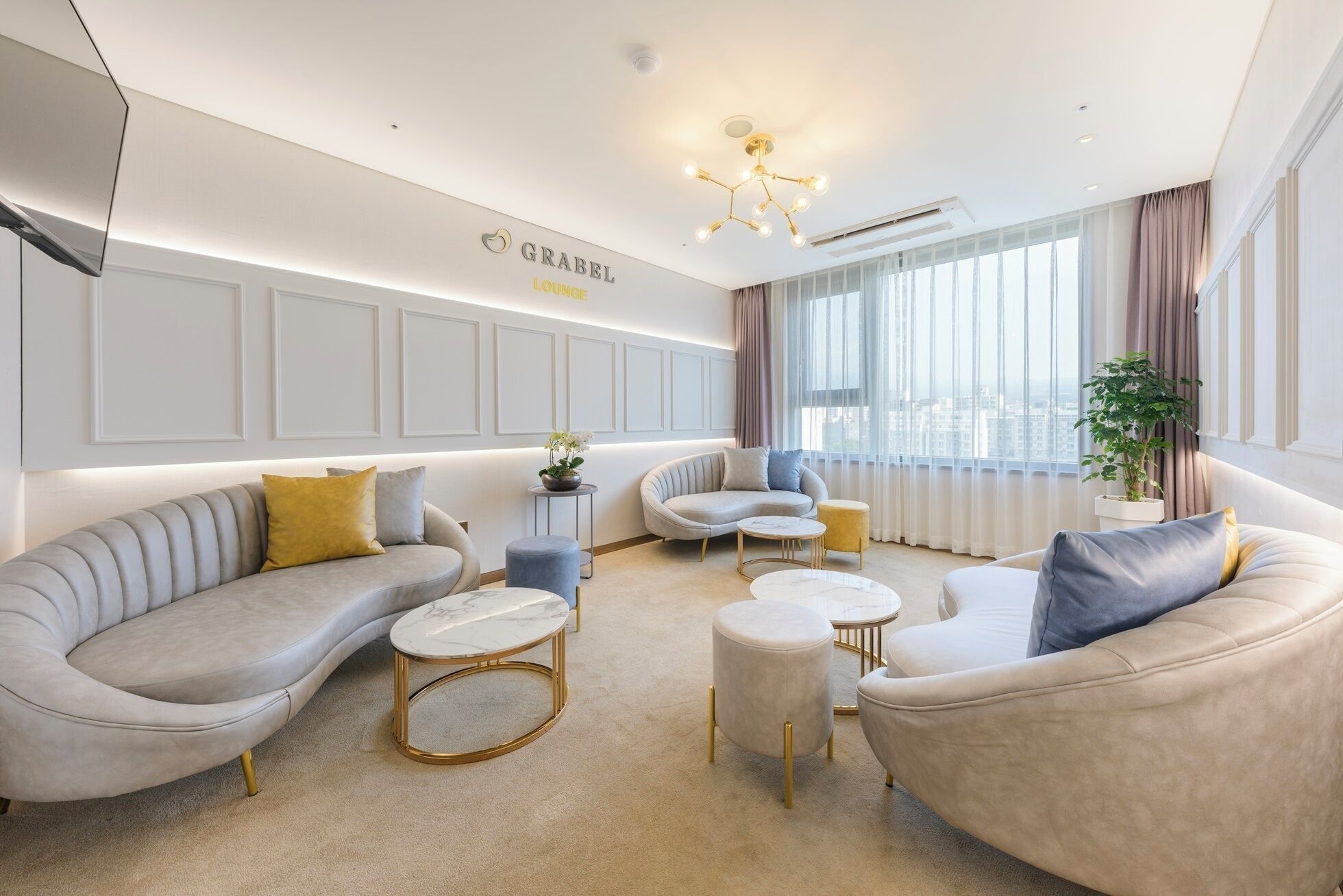 Balai Menunggu