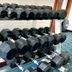 Gim