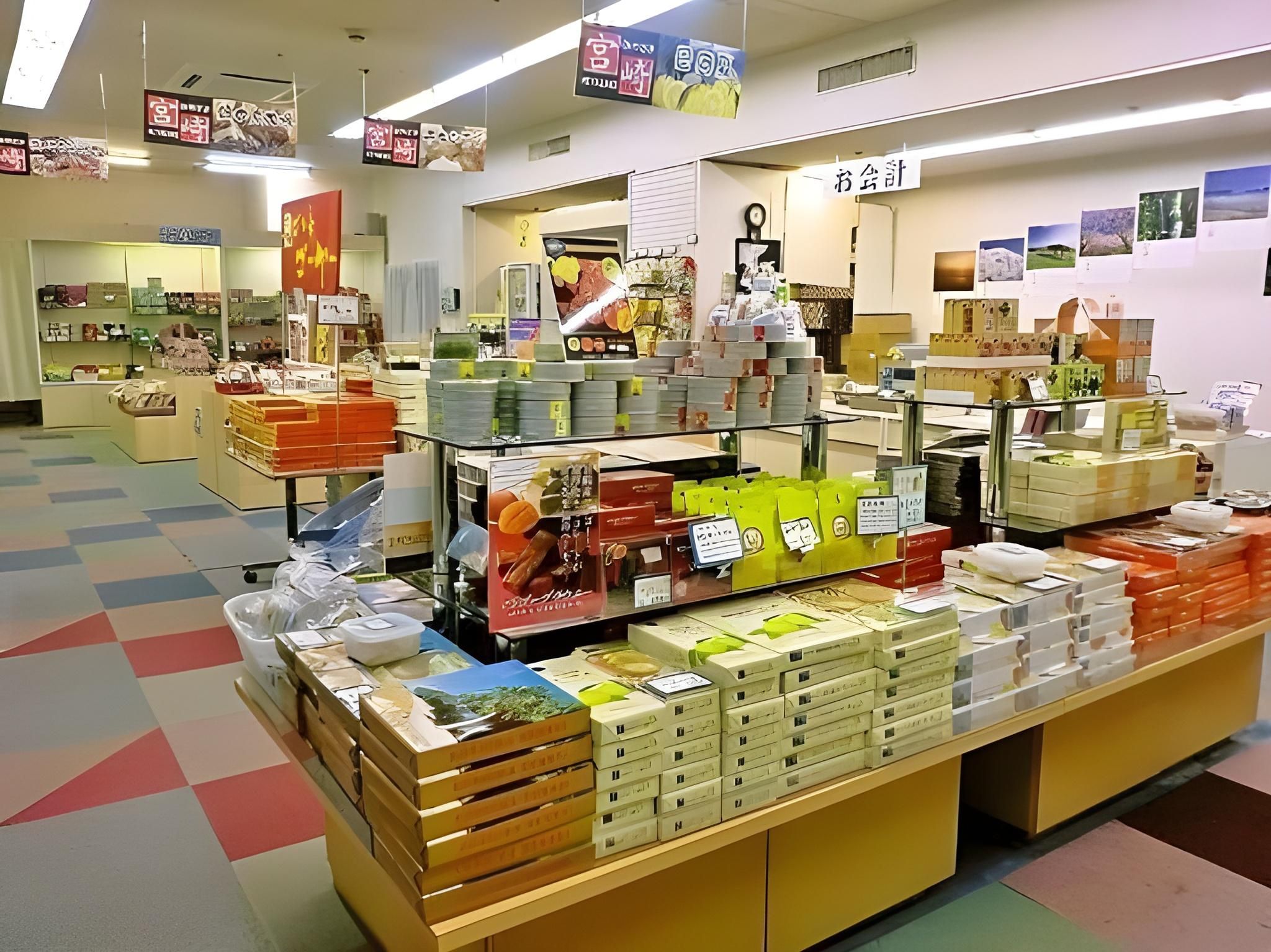 Kedai