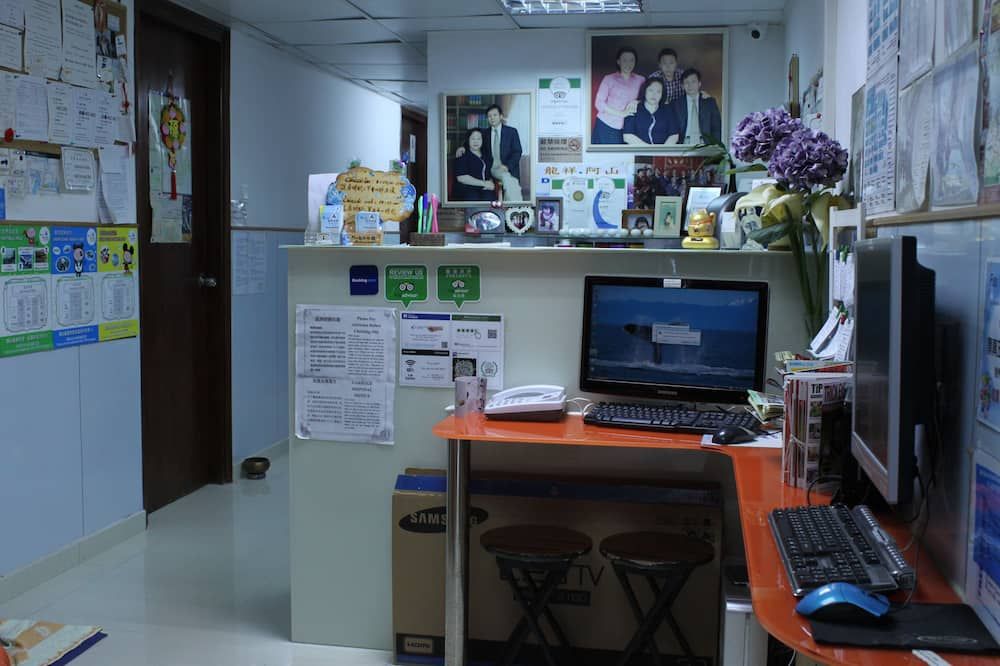 Pusat Perniagaan