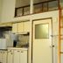 Dapur