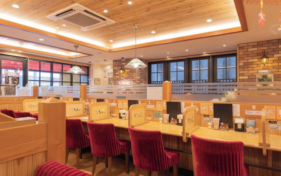 Restoran Gambar