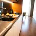 Dapur