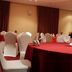 Dewan bankuet