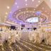 Dewan bankuet