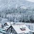 Lain-lain