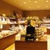 Kedai