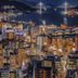 Pemandangan luar