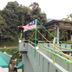 Pemandangan luar