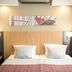Bilik Tidur