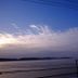Pemandangan luar
