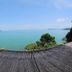 Pemandangan luar
