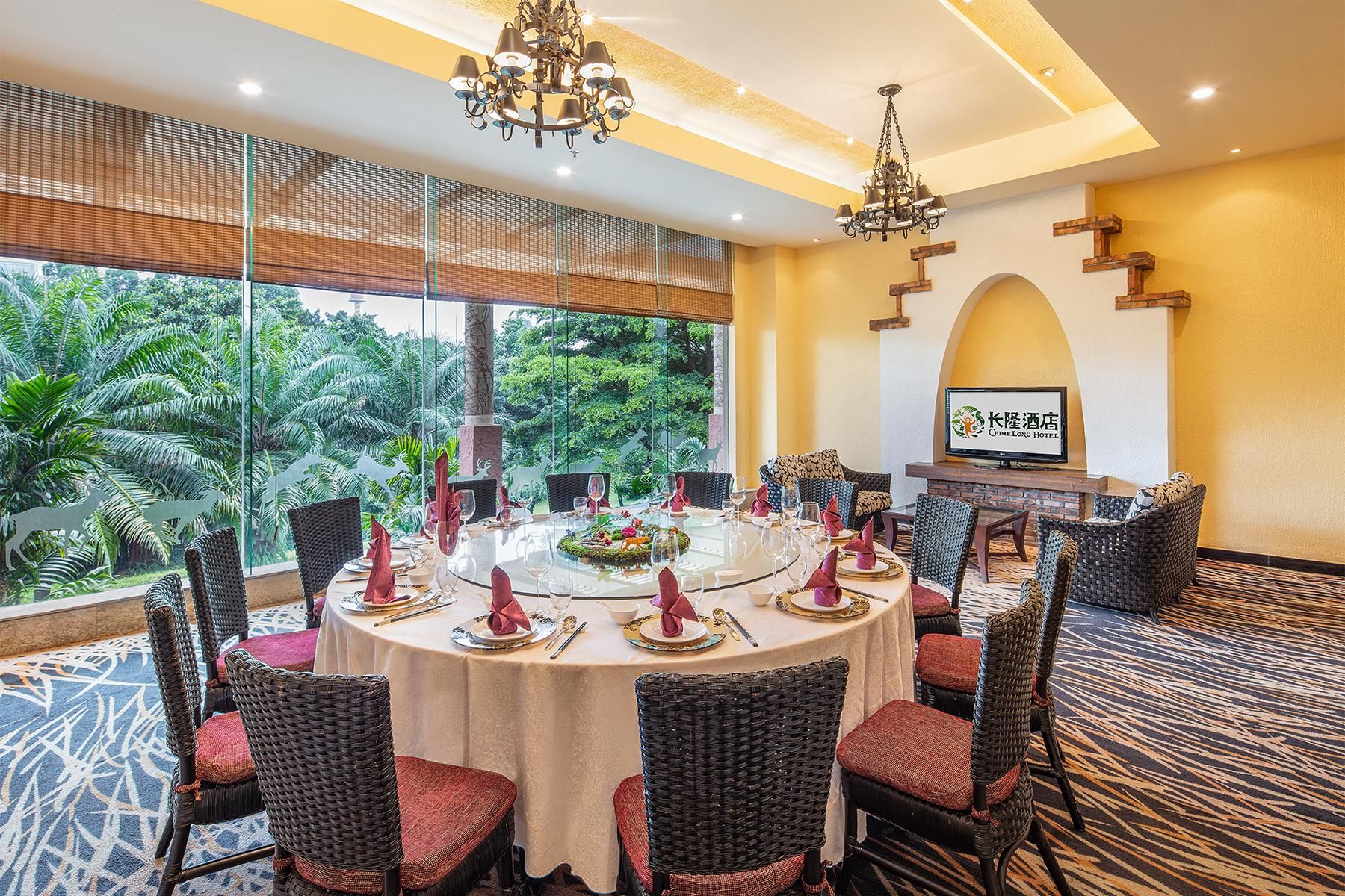Restoran