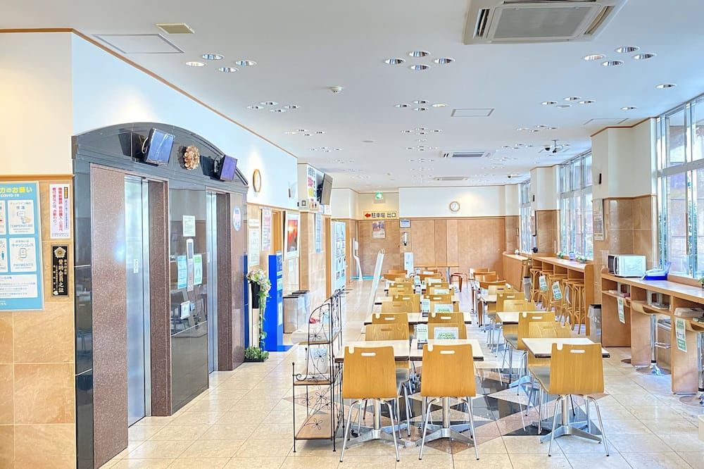 Restoran Gambar