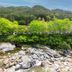 Pemandangan luar
