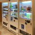 Kedai