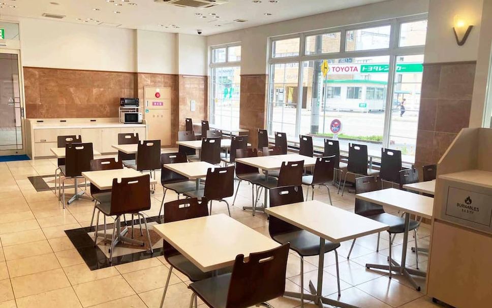 Restoran Gambar