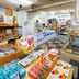 Kedai