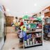 Kedai