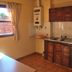 Dapur