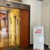 Lain-lain