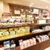 Kedai