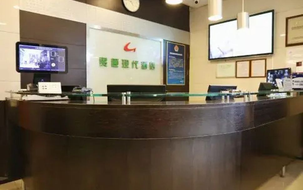 Meja Penyambut Tetamu Gambar
