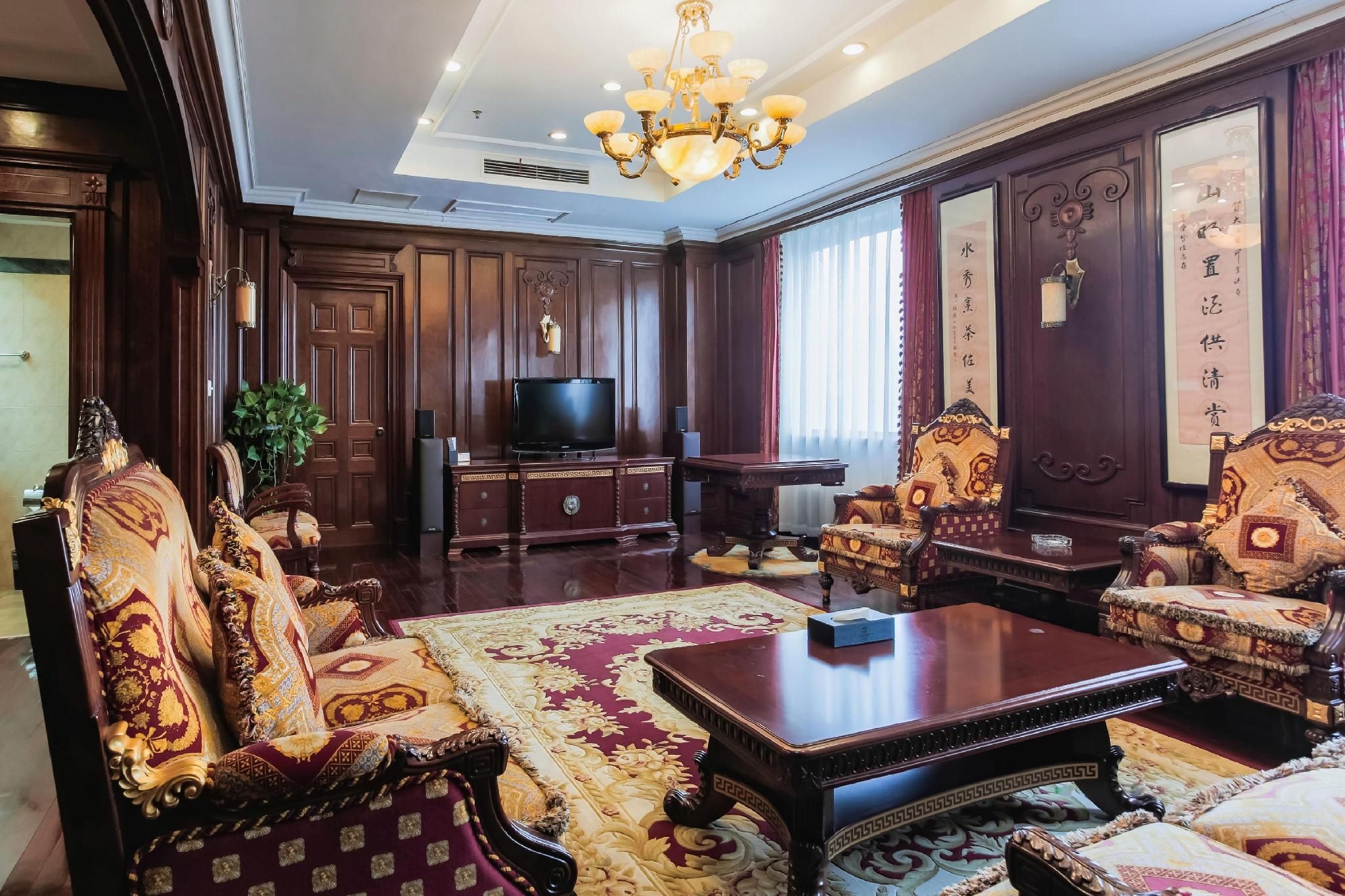 Balai Menunggu