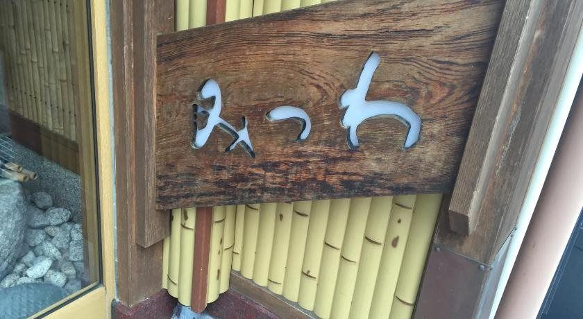 Kemudahan Bilik