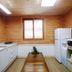 Dapur