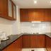 Dapur