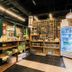 Kedai