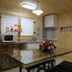 Dapur