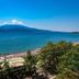 Pemandangan luar