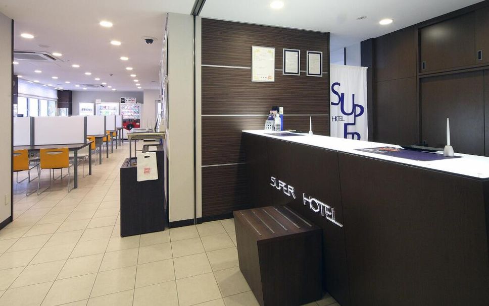 Meja Penyambut Tetamu Gambar