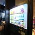 Kedai
