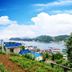 Pemandangan luar