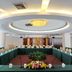 Bilik persidangan