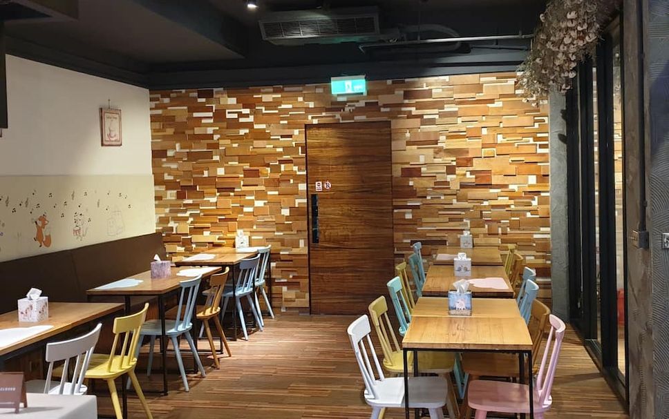 Restoran Gambar