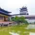 Pemandangan luar