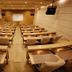 Bilik persidangan