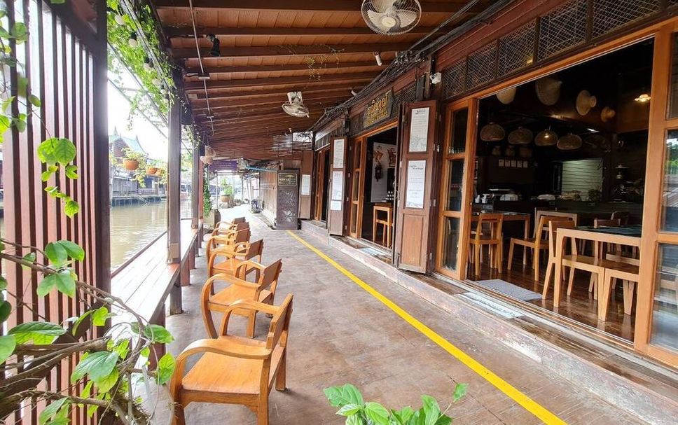 Patio Gambar