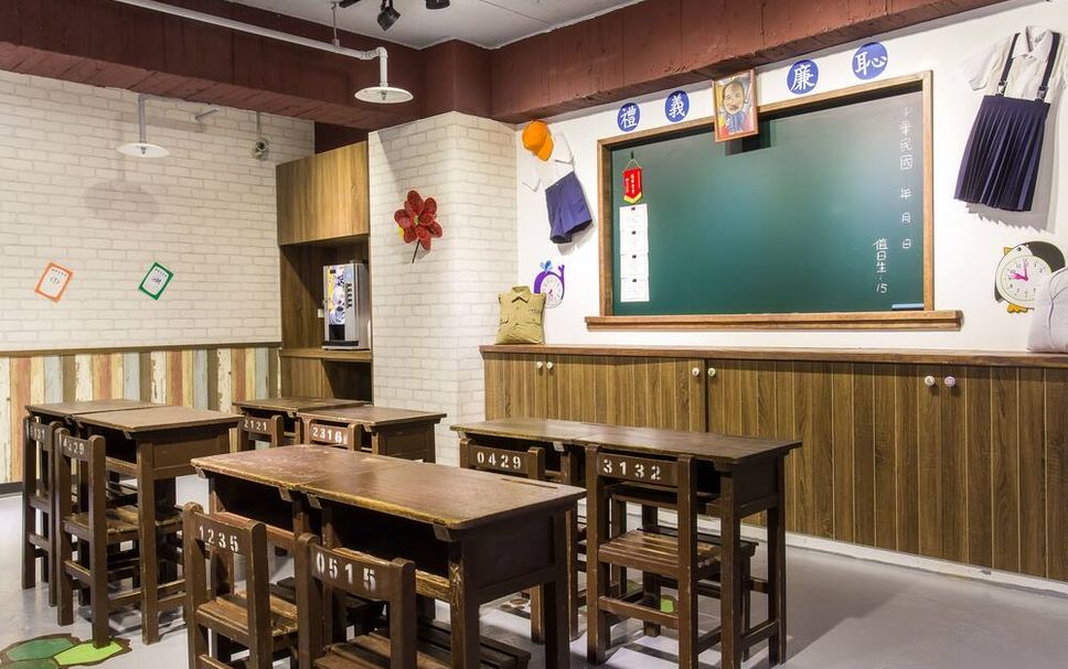 Restoran Gambar