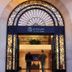 Pintu Masuk Hotel