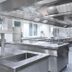 Dapur