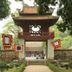 Tempat-tempat Menarik