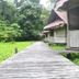 Pemandangan luar