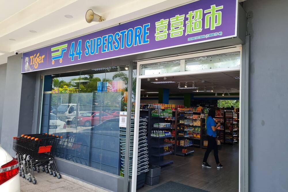 Kedai