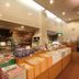 Kedai
