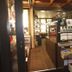 Kedai